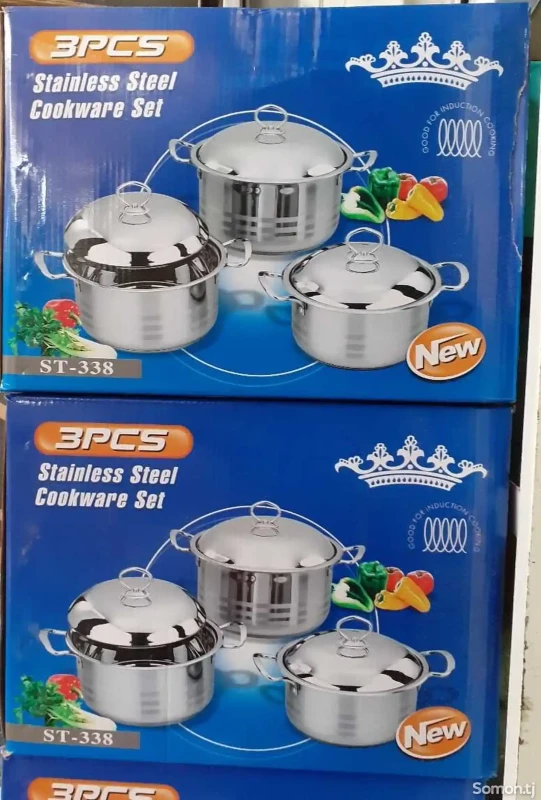 3pcs stainless steel cookware set 26cm-30cm